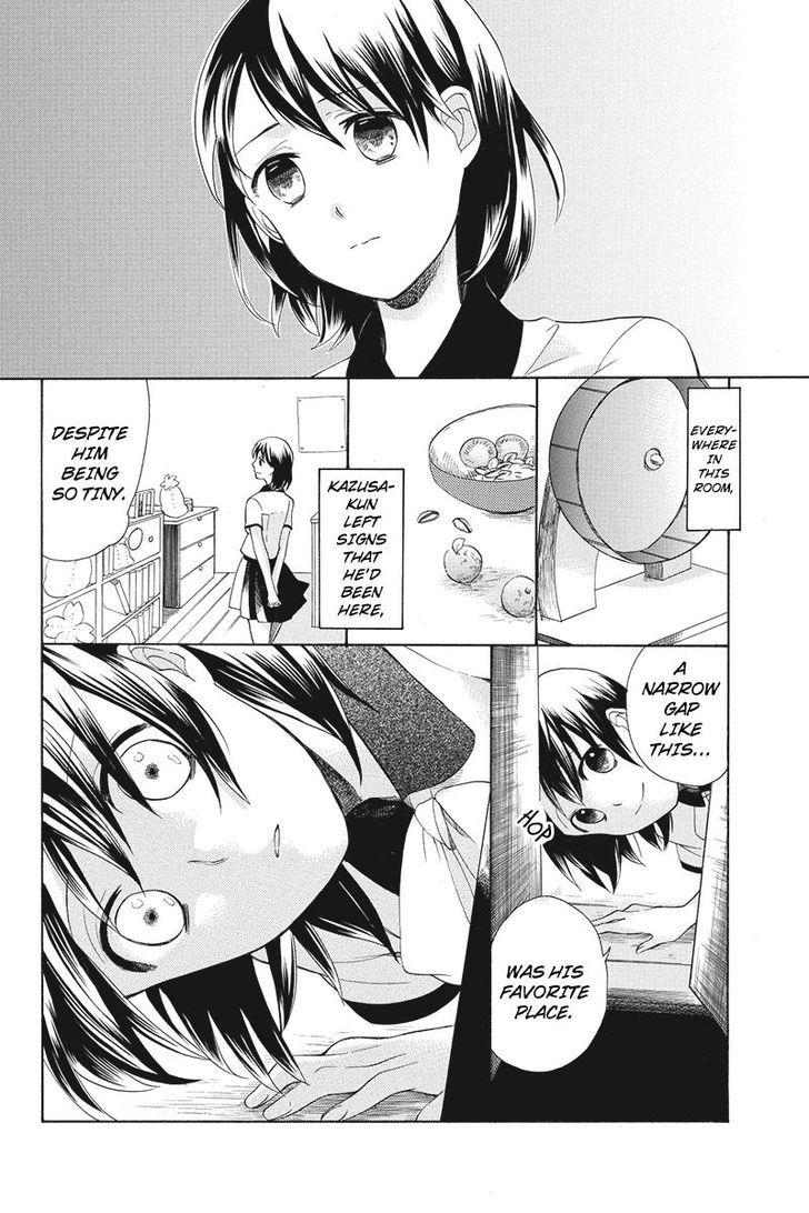 Ningen Deshita Chapter 7 page 6 - Chapter 7