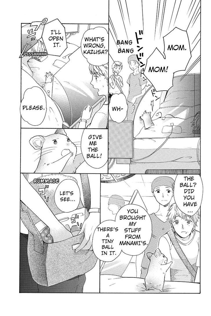 Ningen Deshita Chapter 8 page 10 - Chapter 8