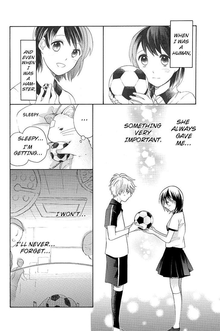 Ningen Deshita Chapter 8 page 15 - Chapter 8