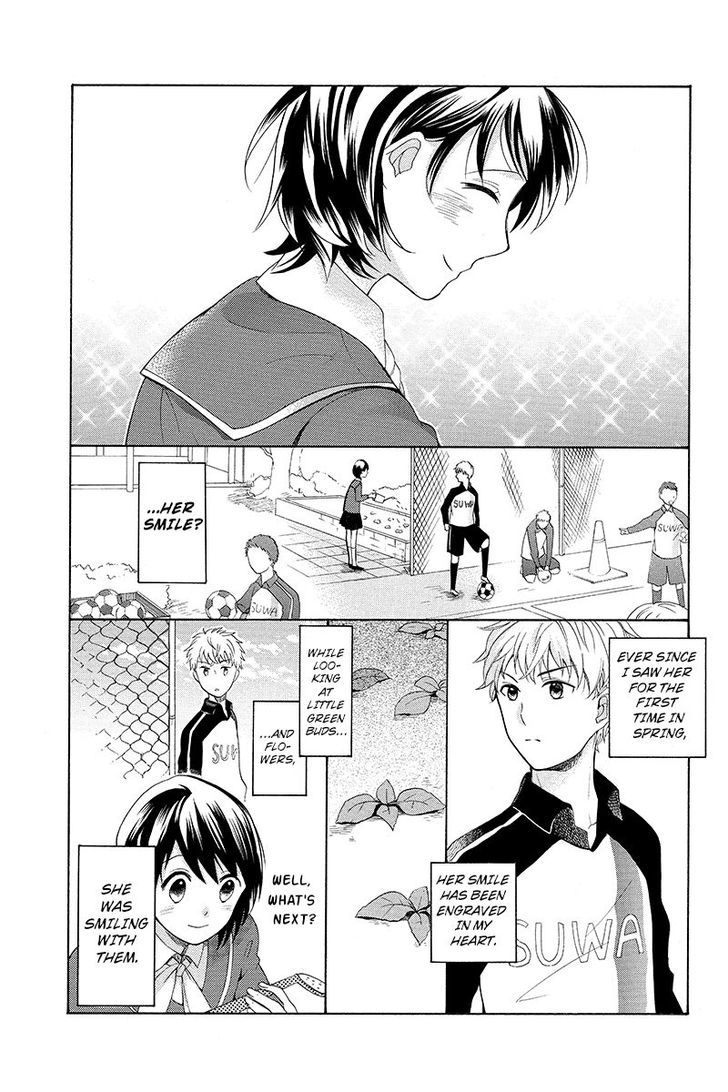 Ningen Deshita Chapter 8 page 4 - Chapter 8