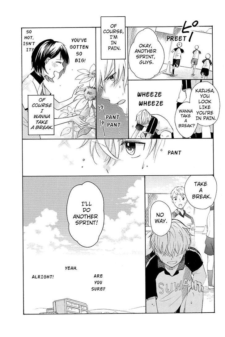 Ningen Deshita Chapter 8 page 6 - Chapter 8