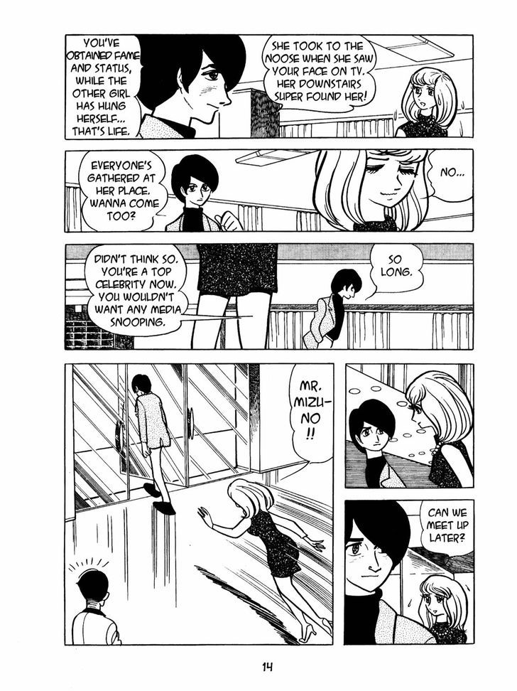 Ningen Konchuuki Chapter 1 page 13 - Chapter 1 : Spring Cicada