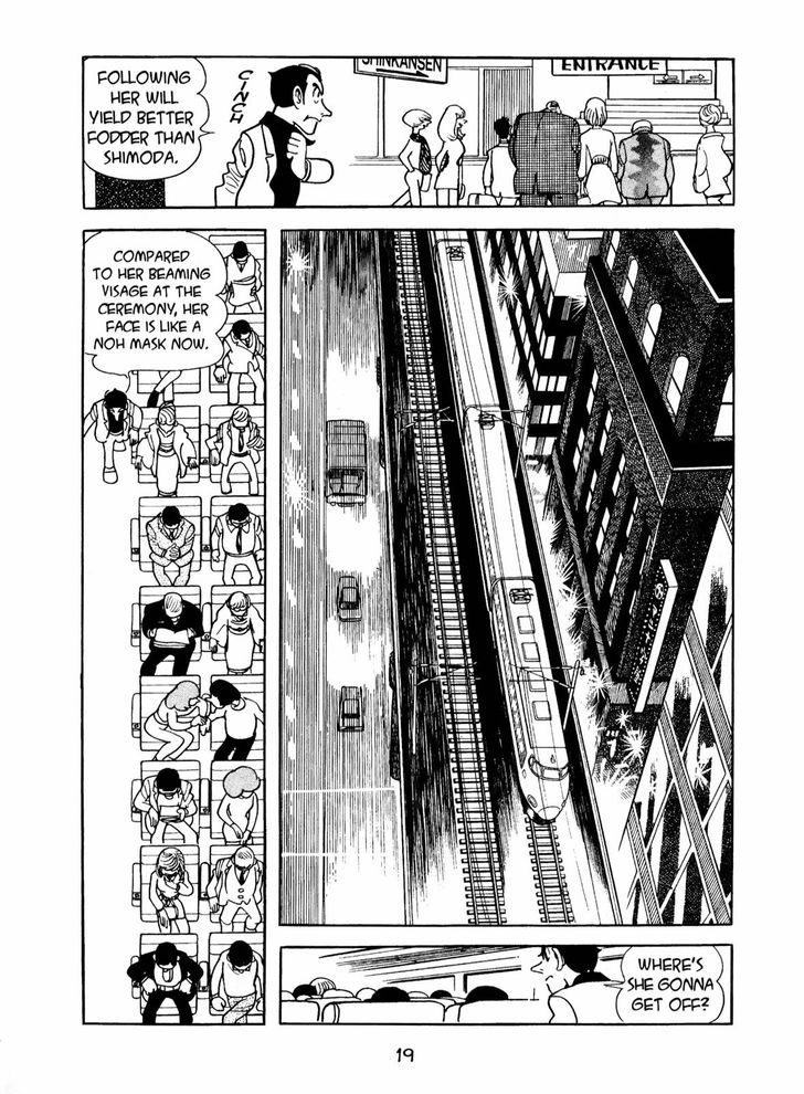 Ningen Konchuuki Chapter 1 page 18 - Chapter 1 : Spring Cicada