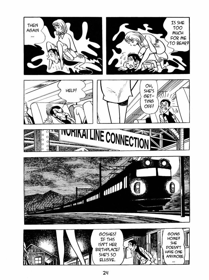 Ningen Konchuuki Chapter 1 page 23 - Chapter 1 : Spring Cicada