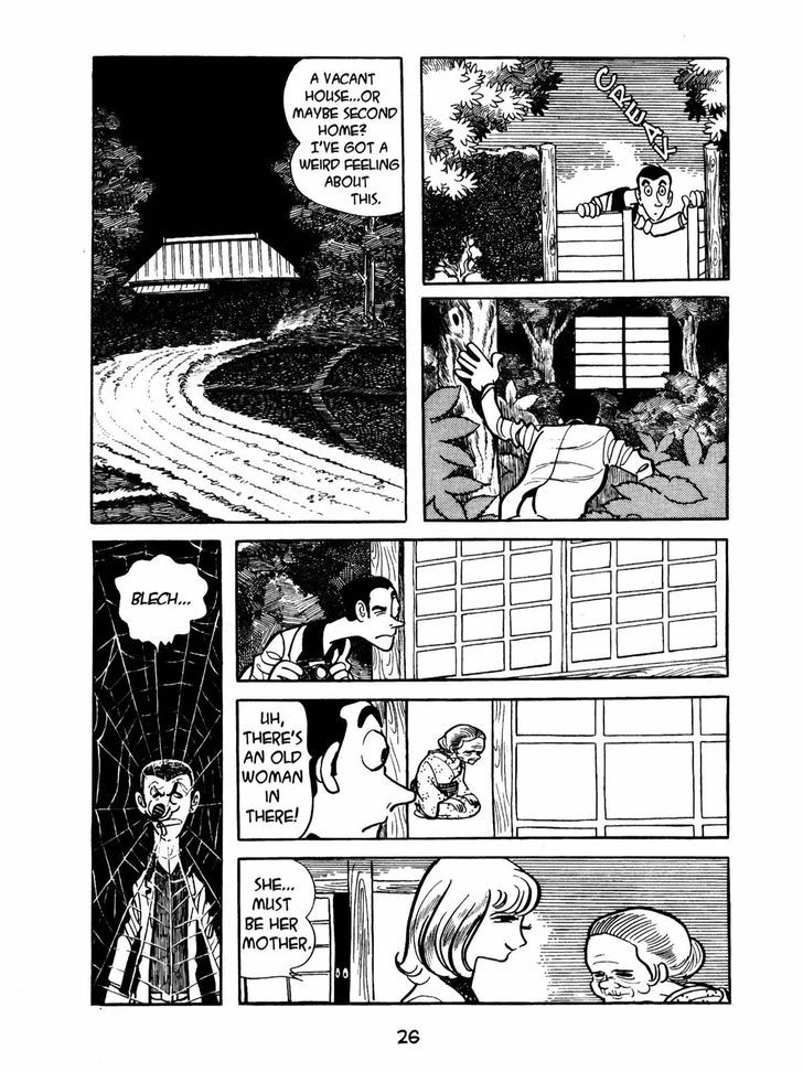 Ningen Konchuuki Chapter 1 page 25 - Chapter 1 : Spring Cicada