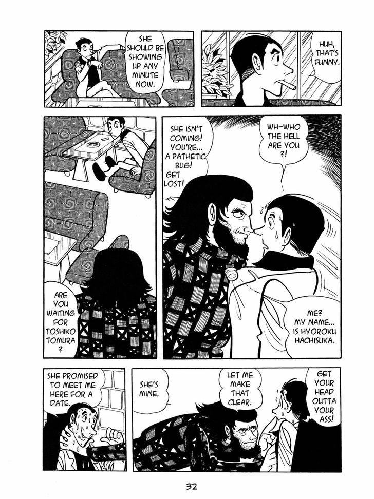 Ningen Konchuuki Chapter 1 page 31 - Chapter 1 : Spring Cicada