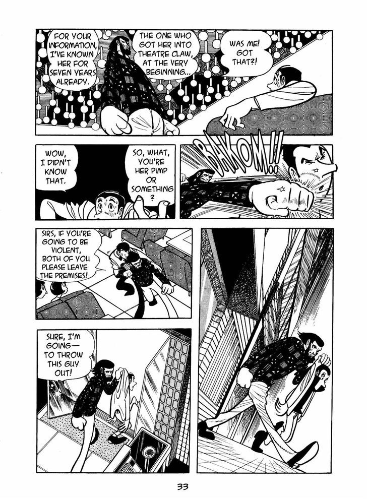 Ningen Konchuuki Chapter 1 page 32 - Chapter 1 : Spring Cicada