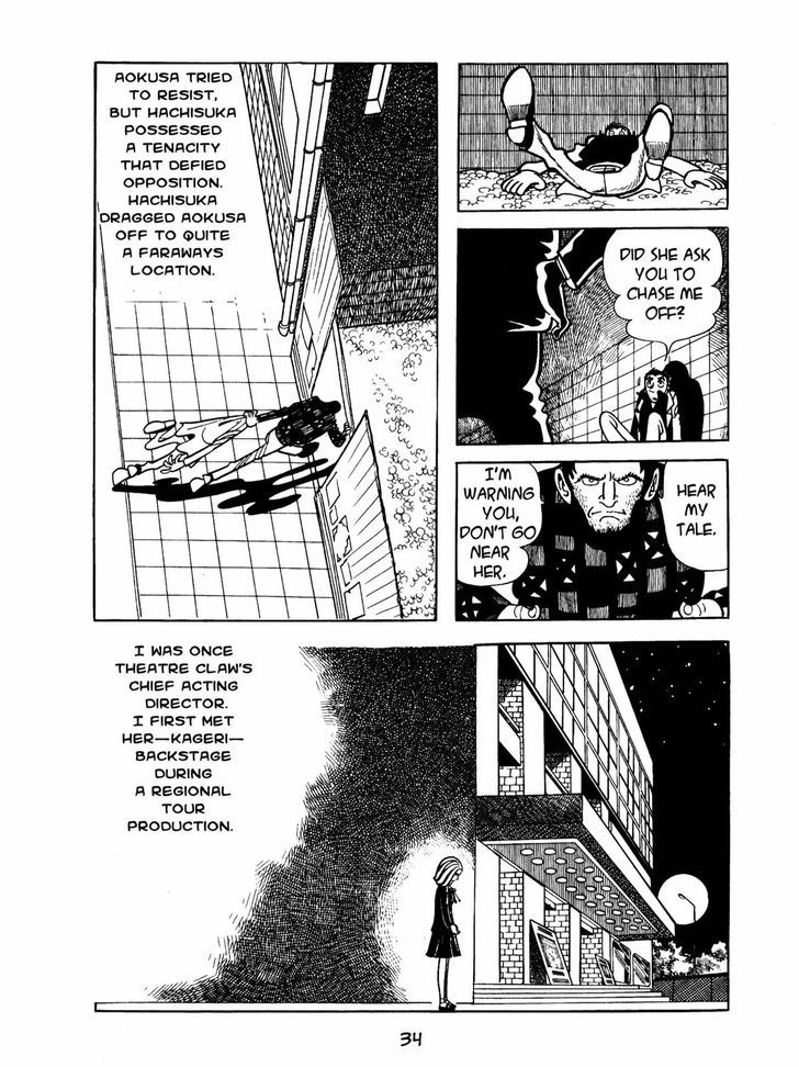 Ningen Konchuuki Chapter 1 page 33 - Chapter 1 : Spring Cicada