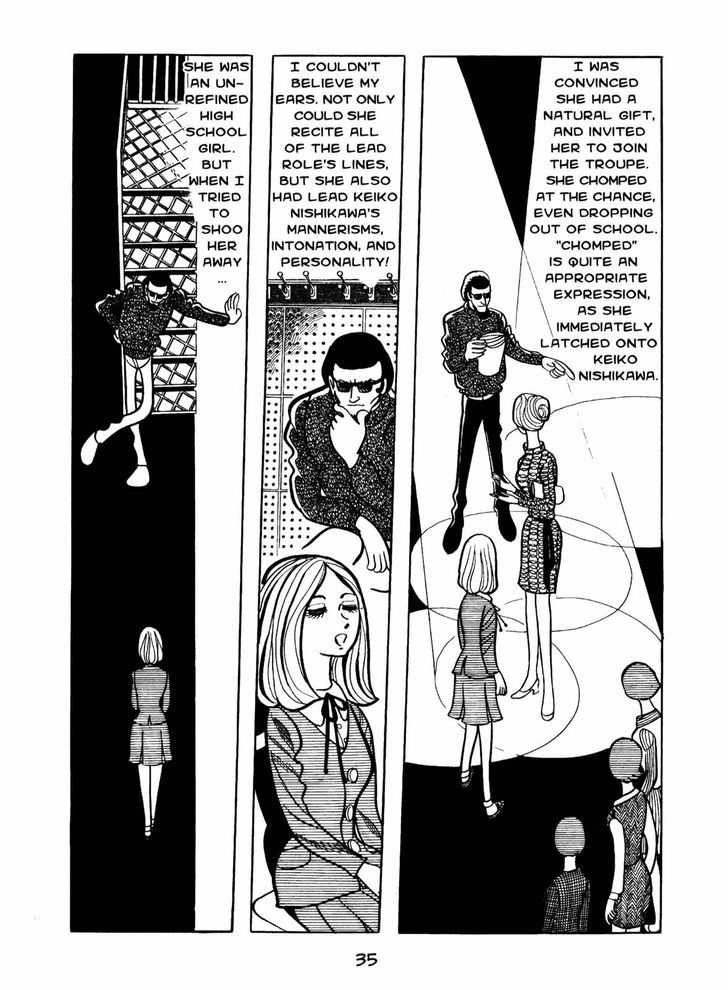 Ningen Konchuuki Chapter 1 page 34 - Chapter 1 : Spring Cicada