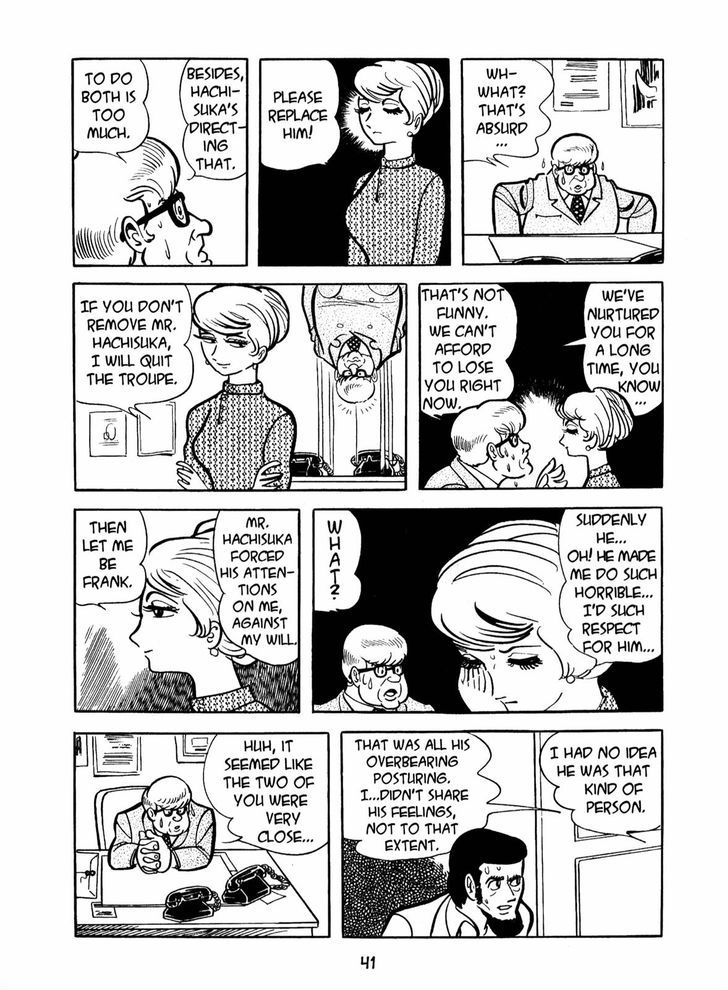 Ningen Konchuuki Chapter 1 page 40 - Chapter 1 : Spring Cicada