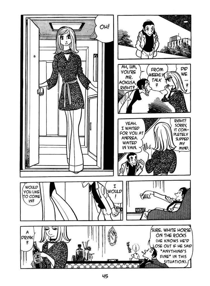 Ningen Konchuuki Chapter 1 page 44 - Chapter 1 : Spring Cicada