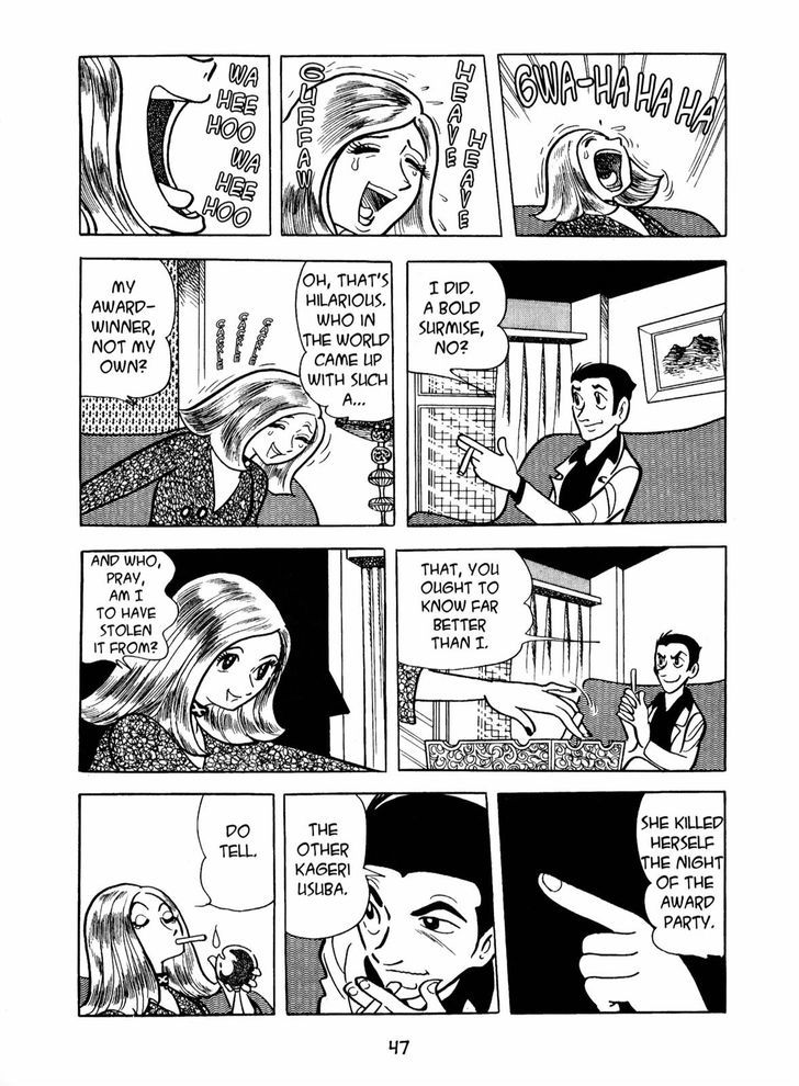 Ningen Konchuuki Chapter 1 page 46 - Chapter 1 : Spring Cicada