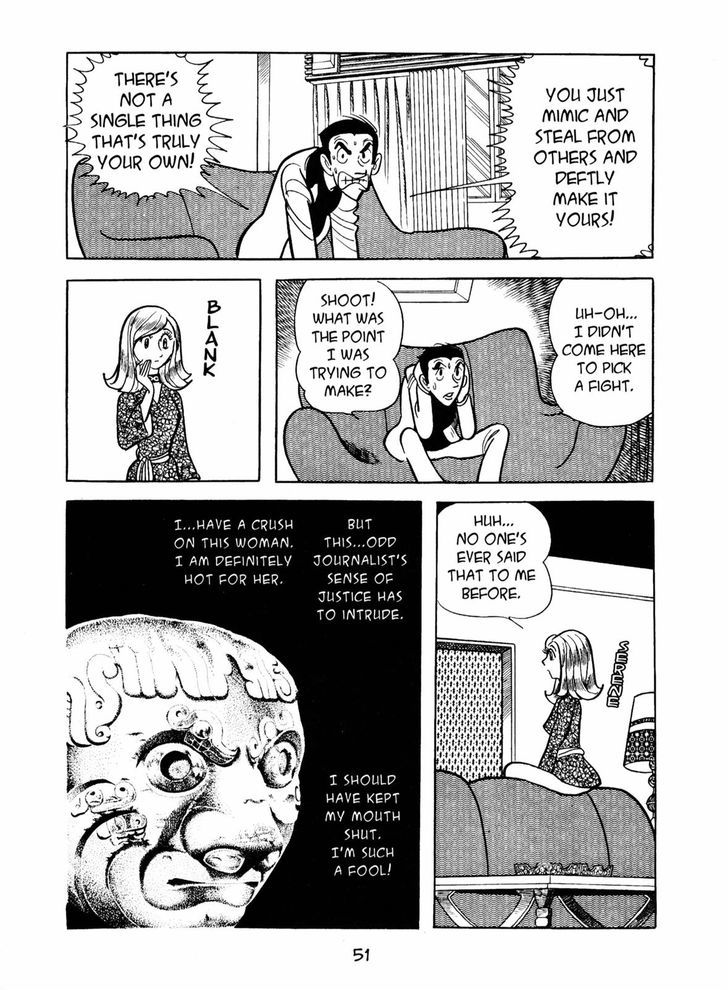 Ningen Konchuuki Chapter 1 page 50 - Chapter 1 : Spring Cicada