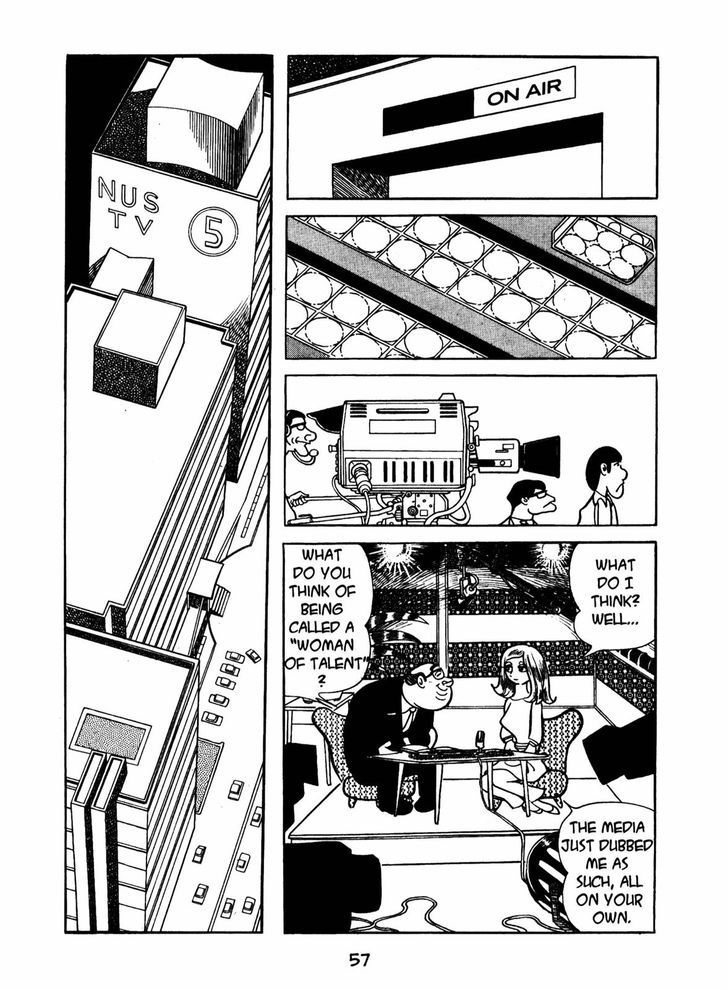 Ningen Konchuuki Chapter 1 page 56 - Chapter 1 : Spring Cicada