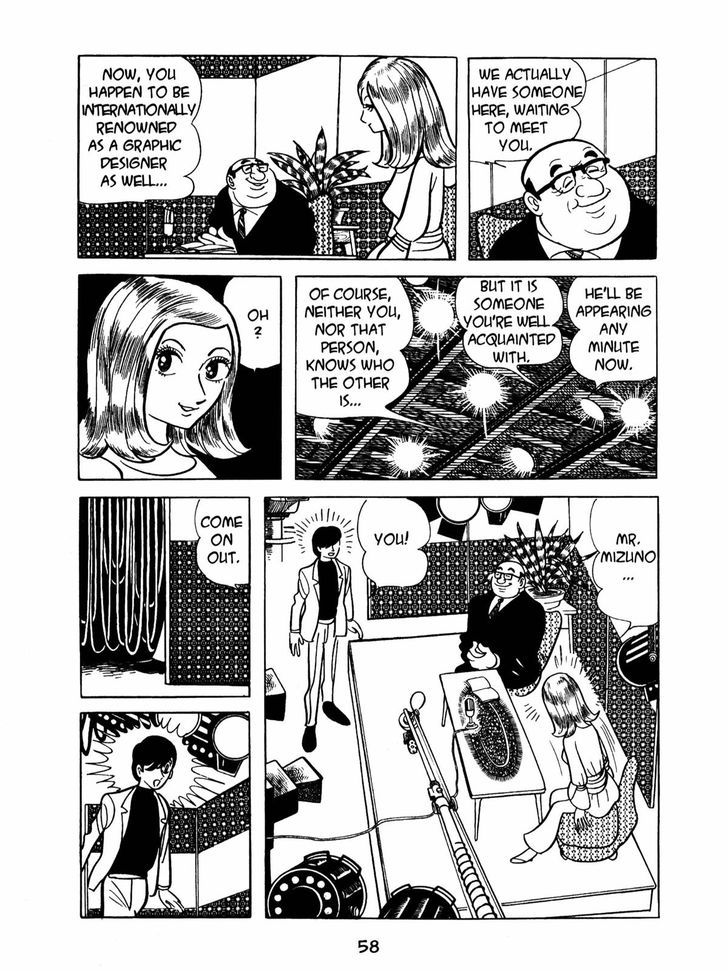 Ningen Konchuuki Chapter 1 page 57 - Chapter 1 : Spring Cicada