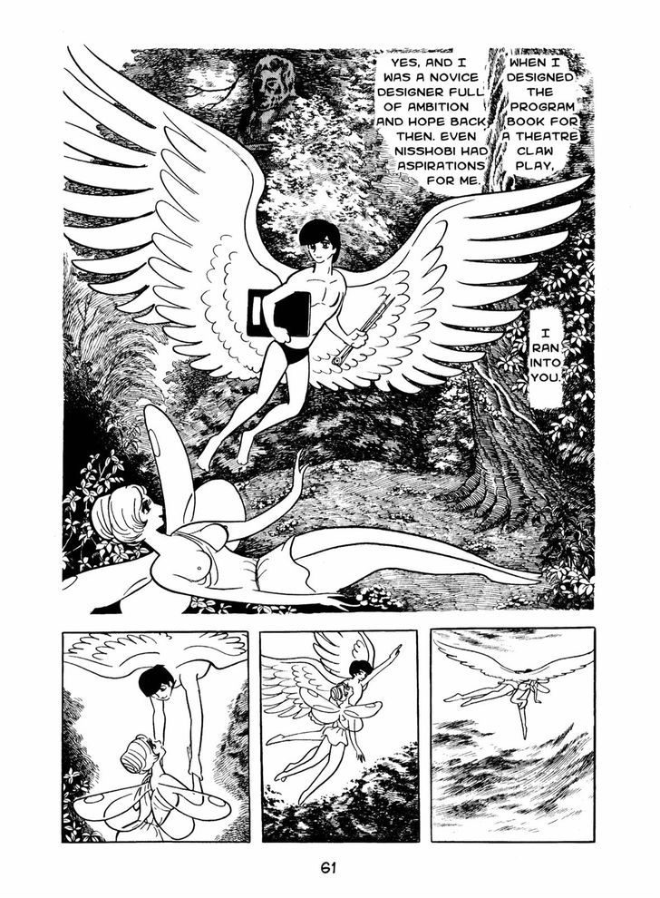 Ningen Konchuuki Chapter 1 page 60 - Chapter 1 : Spring Cicada