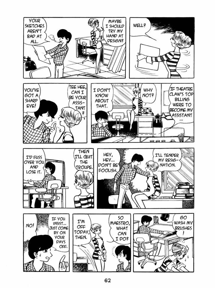Ningen Konchuuki Chapter 1 page 61 - Chapter 1 : Spring Cicada