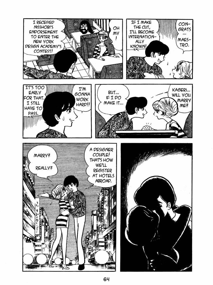 Ningen Konchuuki Chapter 1 page 63 - Chapter 1 : Spring Cicada