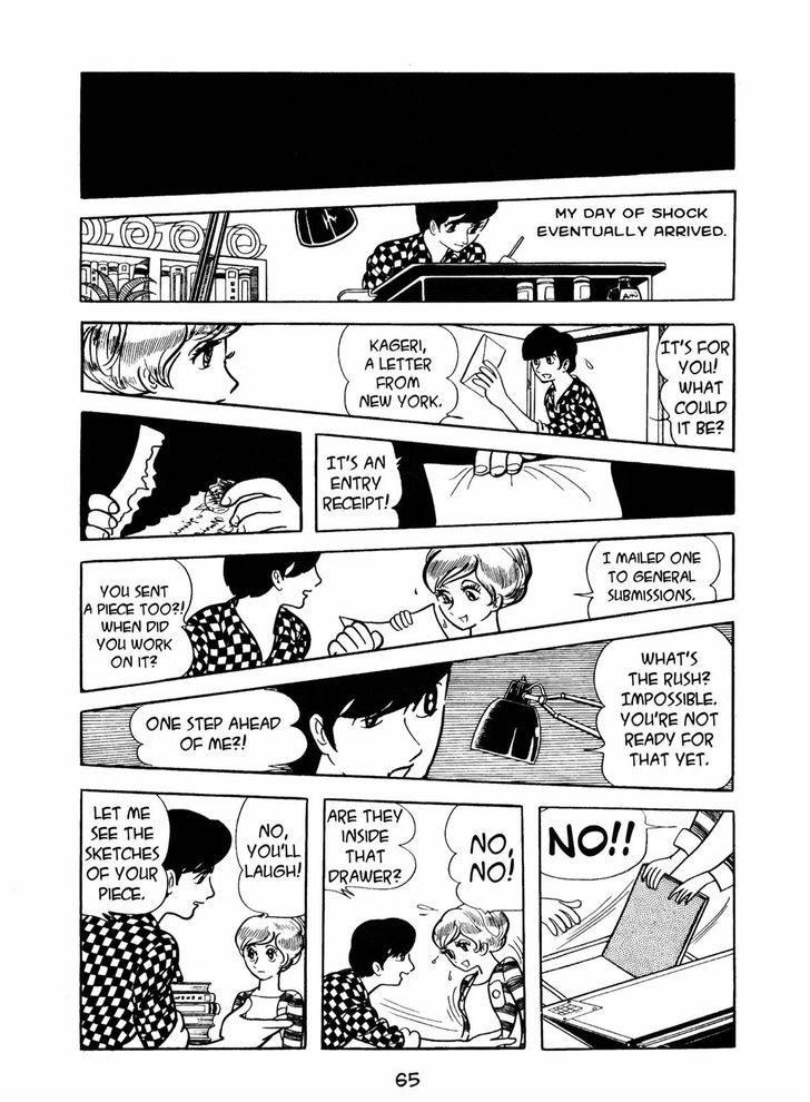 Ningen Konchuuki Chapter 1 page 64 - Chapter 1 : Spring Cicada
