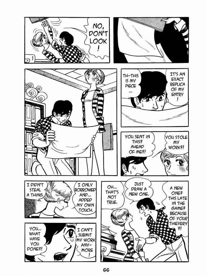 Ningen Konchuuki Chapter 1 page 65 - Chapter 1 : Spring Cicada