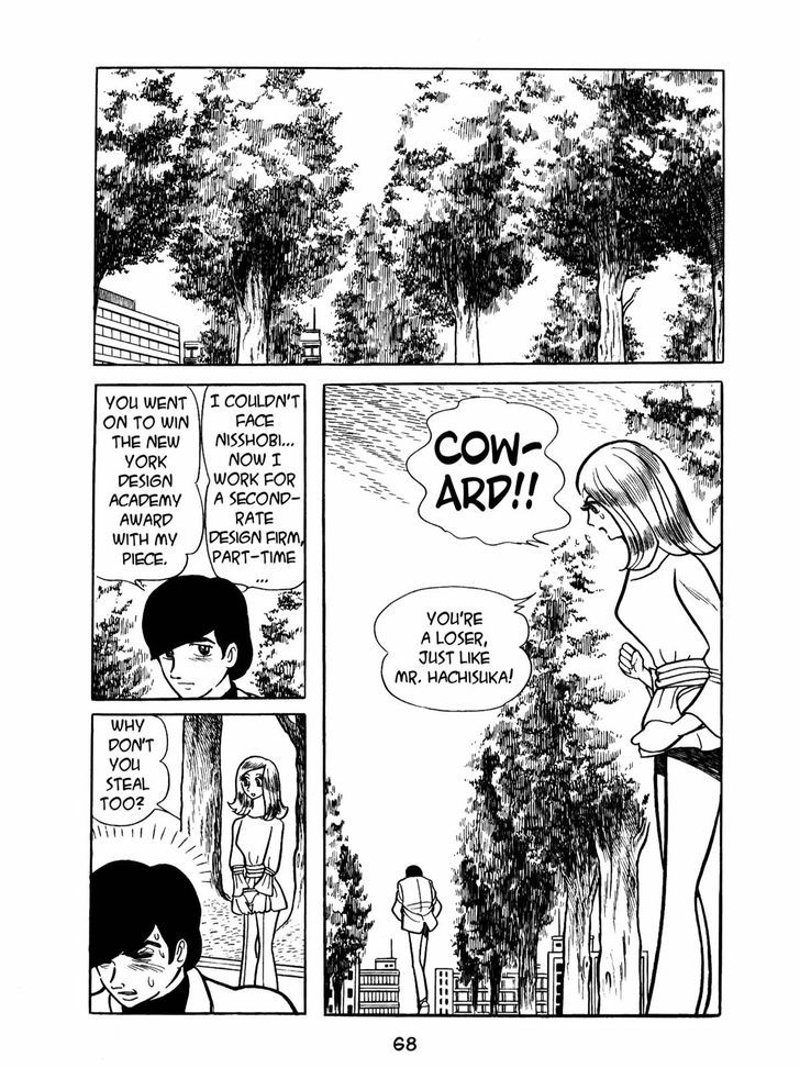 Ningen Konchuuki Chapter 1 page 67 - Chapter 1 : Spring Cicada