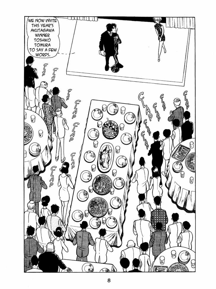 Ningen Konchuuki Chapter 1 page 7 - Chapter 1 : Spring Cicada