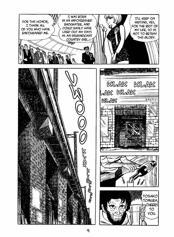 Ningen Konchuuki Chapter 1 page 8 - Chapter 1 : Spring Cicada