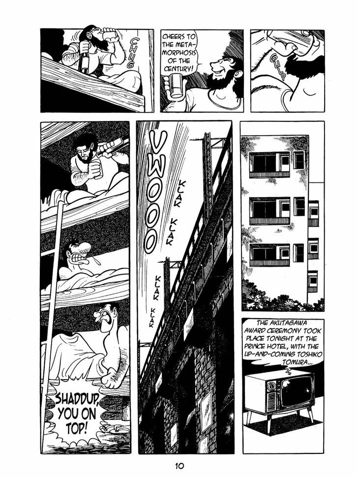 Ningen Konchuuki Chapter 1 page 9 - Chapter 1 : Spring Cicada