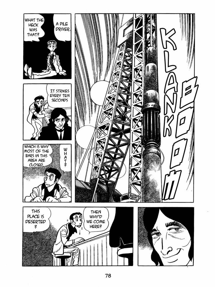 Ningen Konchuuki Chapter 2 page 10 - Chapter 2 : Leafhopper