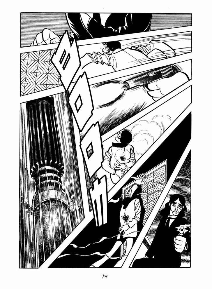 Ningen Konchuuki Chapter 2 page 11 - Chapter 2 : Leafhopper