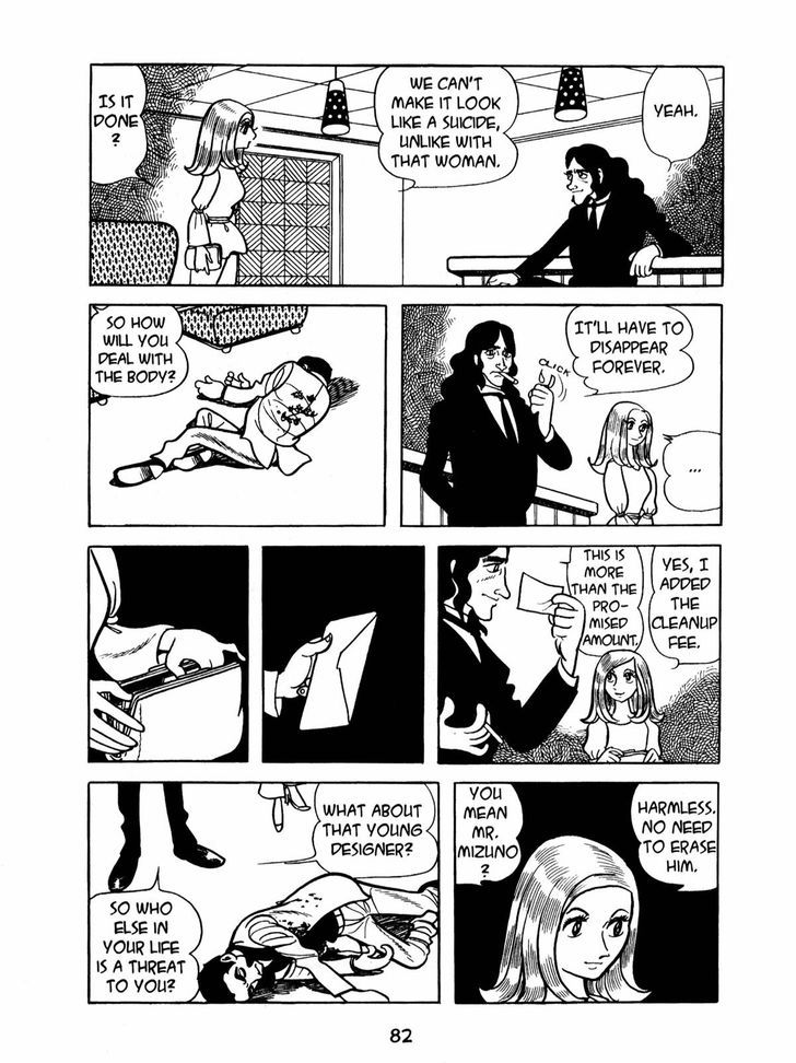 Ningen Konchuuki Chapter 2 page 14 - Chapter 2 : Leafhopper