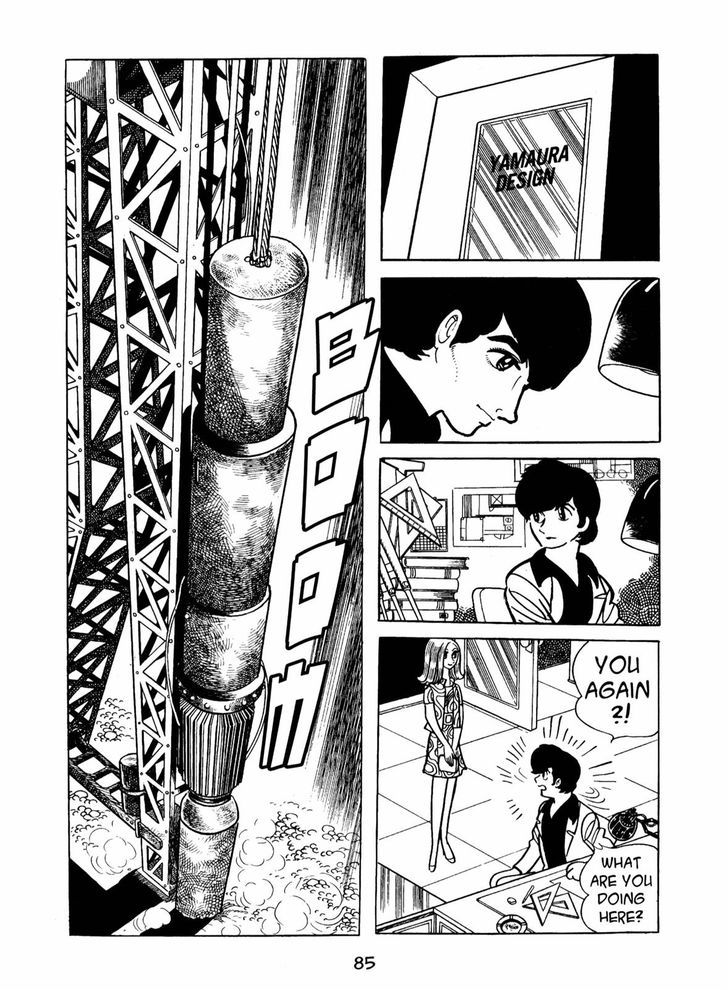 Ningen Konchuuki Chapter 2 page 17 - Chapter 2 : Leafhopper
