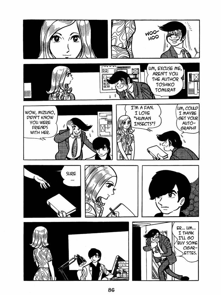 Ningen Konchuuki Chapter 2 page 18 - Chapter 2 : Leafhopper