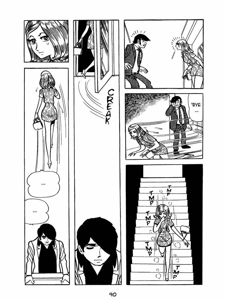 Ningen Konchuuki Chapter 2 page 22 - Chapter 2 : Leafhopper