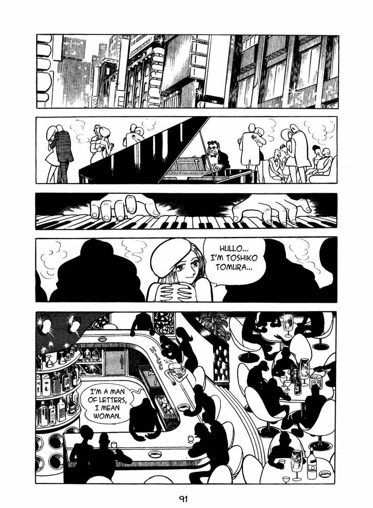 Ningen Konchuuki Chapter 2 page 23 - Chapter 2 : Leafhopper