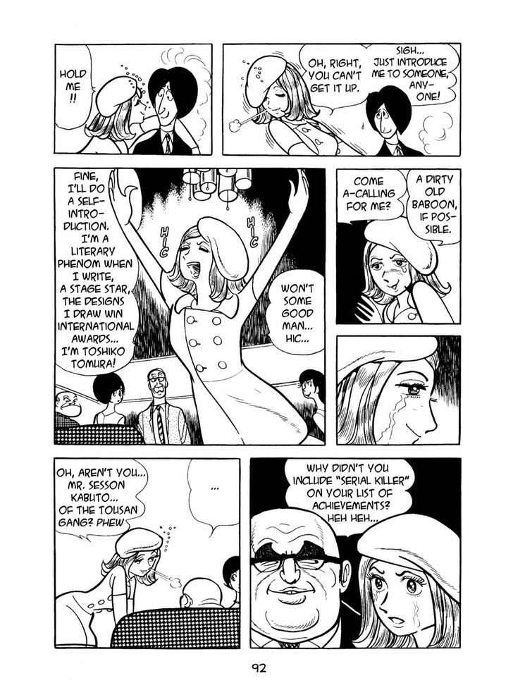 Ningen Konchuuki Chapter 2 page 24 - Chapter 2 : Leafhopper