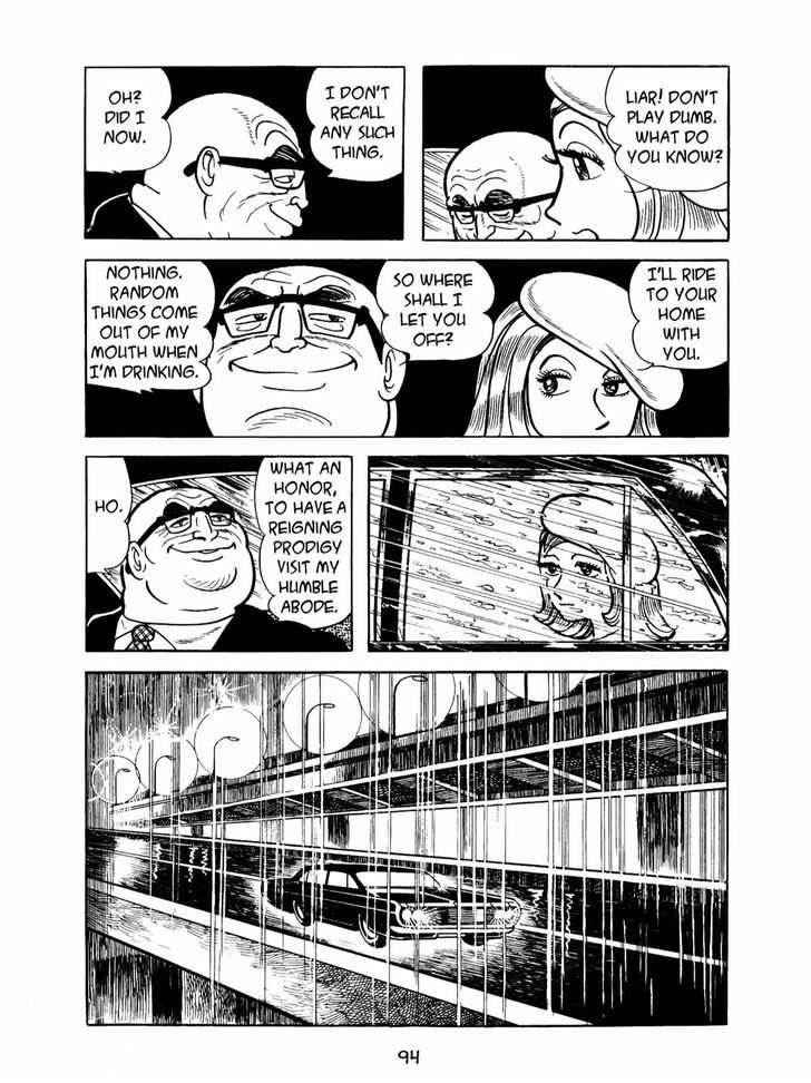 Ningen Konchuuki Chapter 2 page 26 - Chapter 2 : Leafhopper