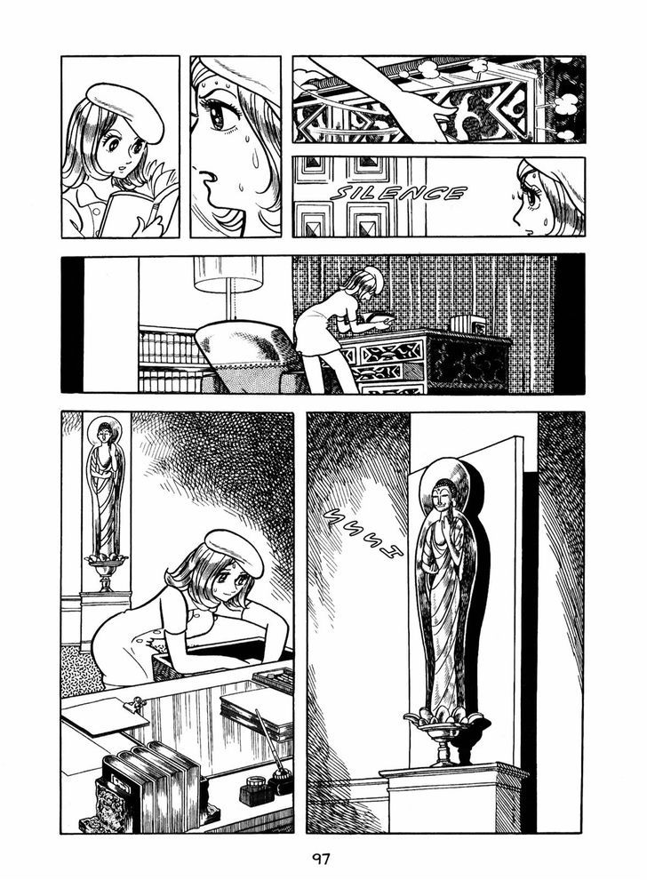 Ningen Konchuuki Chapter 2 page 29 - Chapter 2 : Leafhopper