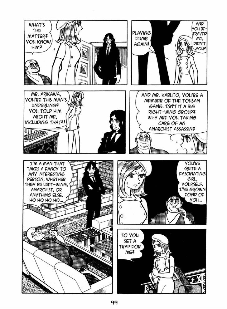 Ningen Konchuuki Chapter 2 page 31 - Chapter 2 : Leafhopper