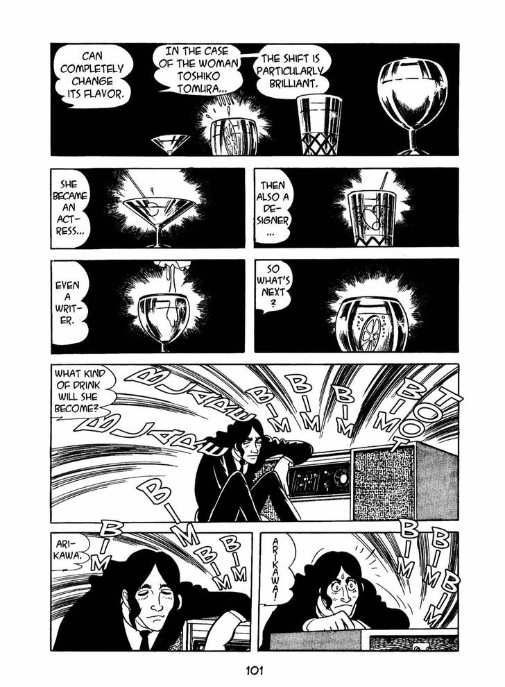 Ningen Konchuuki Chapter 2 page 33 - Chapter 2 : Leafhopper