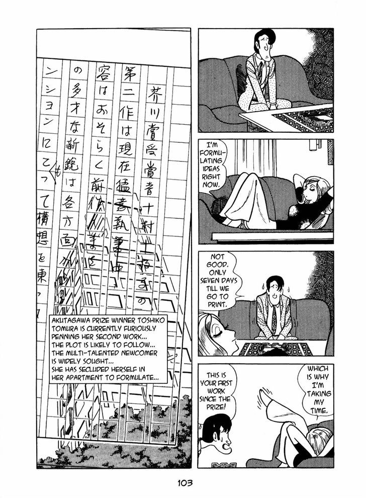 Ningen Konchuuki Chapter 2 page 35 - Chapter 2 : Leafhopper