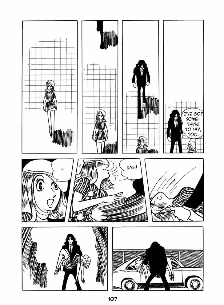 Ningen Konchuuki Chapter 2 page 39 - Chapter 2 : Leafhopper