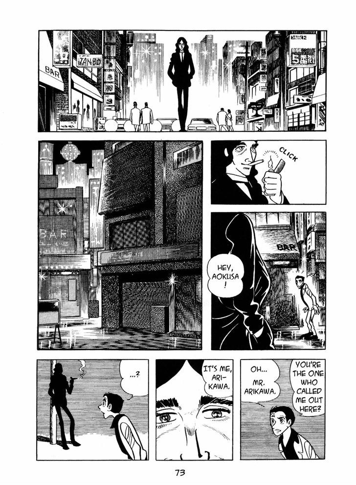 Ningen Konchuuki Chapter 2 page 5 - Chapter 2 : Leafhopper