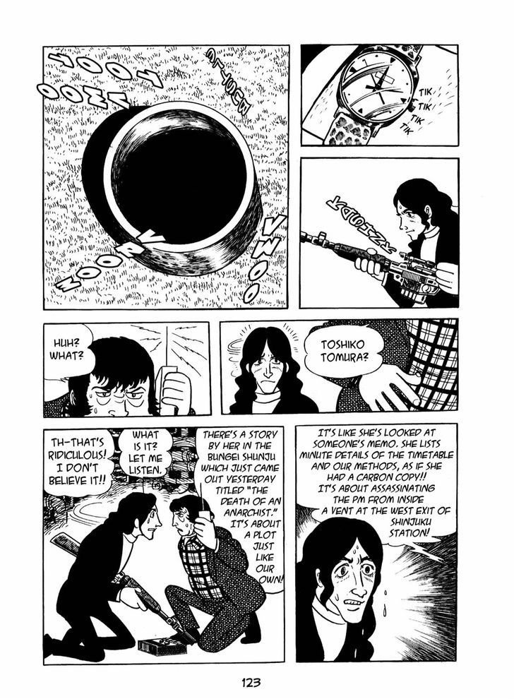 Ningen Konchuuki Chapter 2 page 55 - Chapter 2 : Leafhopper