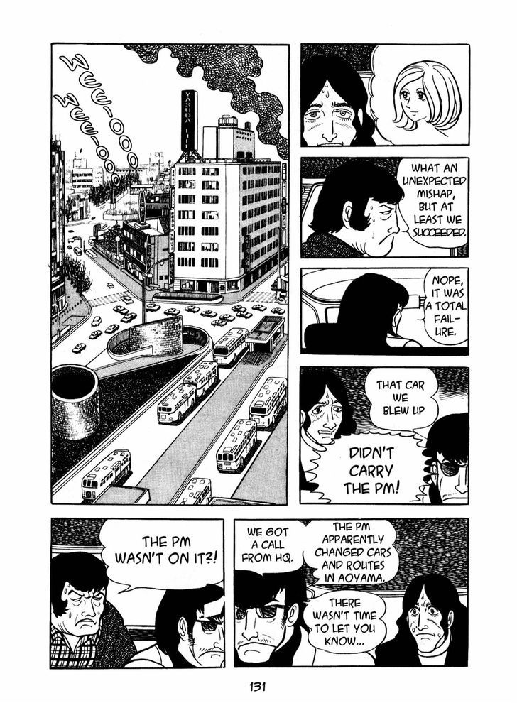Ningen Konchuuki Chapter 2 page 63 - Chapter 2 : Leafhopper