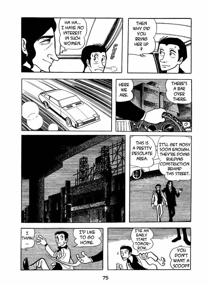 Ningen Konchuuki Chapter 2 page 7 - Chapter 2 : Leafhopper