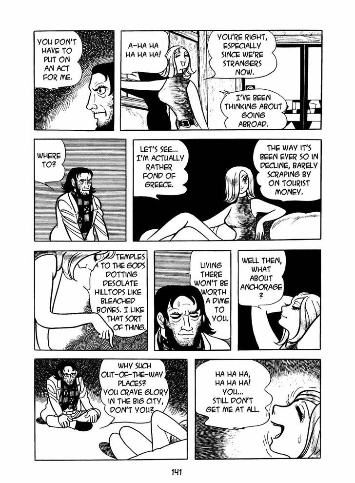 Ningen Konchuuki Chapter 2 page 73 - Chapter 2 : Leafhopper