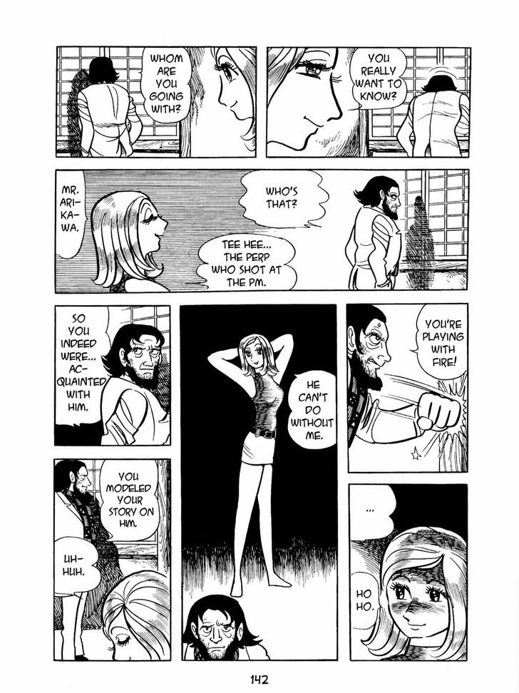 Ningen Konchuuki Chapter 2 page 74 - Chapter 2 : Leafhopper