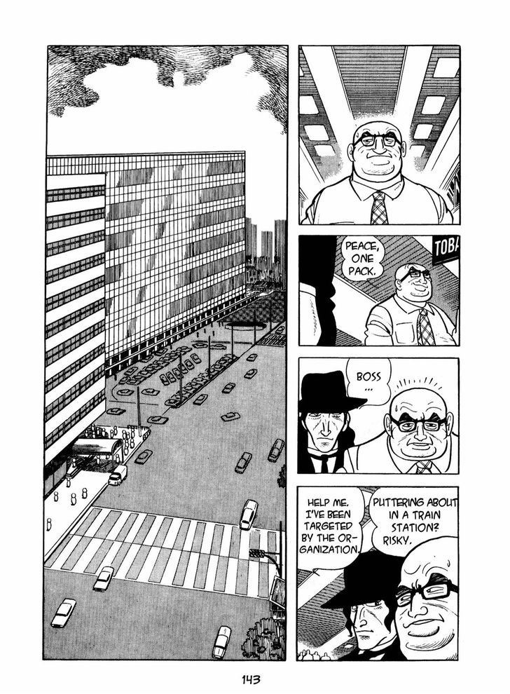 Ningen Konchuuki Chapter 2 page 75 - Chapter 2 : Leafhopper