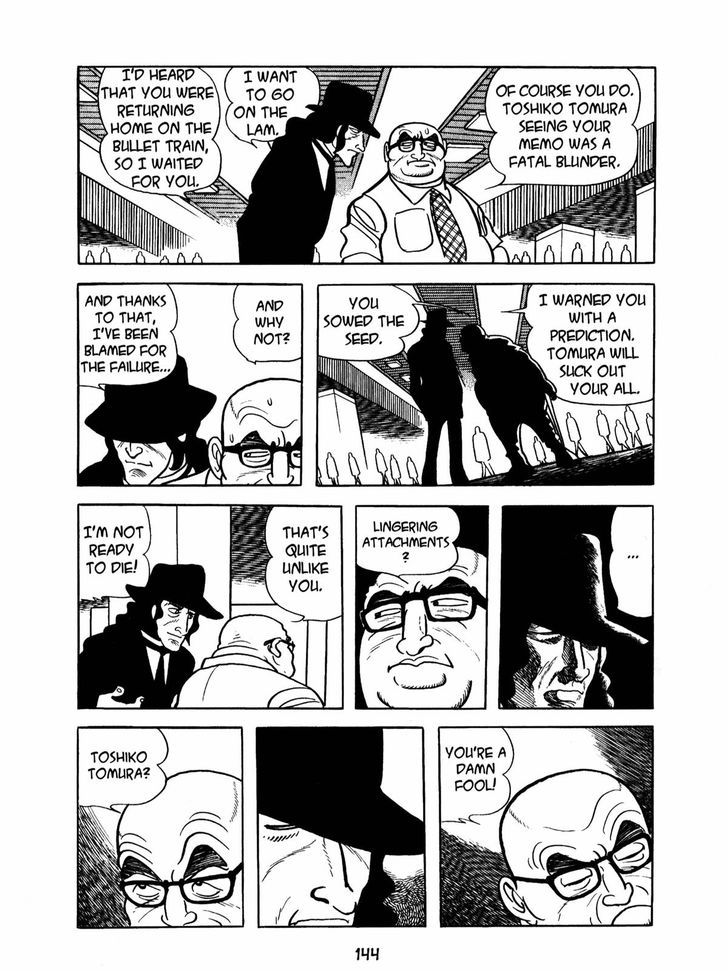Ningen Konchuuki Chapter 2 page 76 - Chapter 2 : Leafhopper